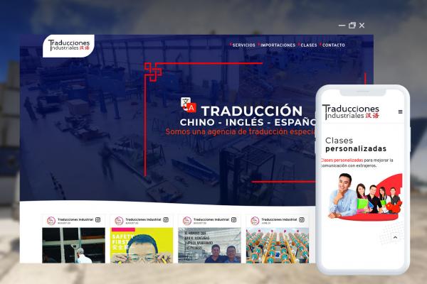 Traducciones Industriales